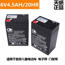 6V4AH stroller battery baby carriage battery 6V4 5AH electronic scale battery 6 Volt battery lead-acid electronic scale