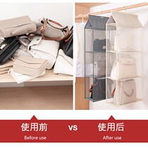 Bag storage hanging bag household wardrobe three-dimensional hanging leather bag finishing cloth dust storage rack dormitory artifact