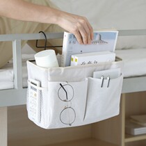 Dormitory student bedside storage bag canvas storage basket cotton linen fabric Nordic wind bedside storage basket