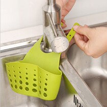 Kitchen sink bag holder adjustable snap tap bathroom soap wash cotton storage basket