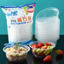 One-sex bowl thickened round plastic bowl home takeout fast food bowl rice bowl soup bowl dessert bowl transparent fresh-keeping box