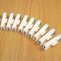 Printing artifact Digital mother combination seal coding 0-9 Adjustable price date Movable type seal artifact