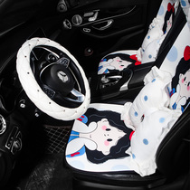 Princess Car Cushion All Season Universal Single Sheet Cute Goddess Money ins net red car seat cushion Three sets of car cushion cover