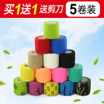Elastic self-adhesive bandage sports compression bandage finger wrist ankle elbow waist and knee football basketball fixed strap