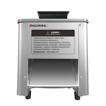 Meat cutter Commercial slicer Automatic electric vegetable cutter slicer slicing fish pork Fresh Meat Beef diced
