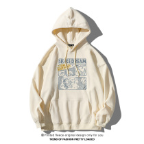 Hooded sweater men autumn lazy wind loose casual top trend Korean version of High Street vintage lovers long sleeve