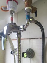 All Tongwan and Wanjia and other electric water heaters such as hot and cold mixed U-type mixing water valve shower faucet