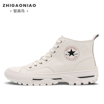 Head Layer Bull Leather High Helps Mens Shoes Winter Autumn New Plus Suede Sports Han Edition 100 Hitch Casual Stars Little White Shoe Tide