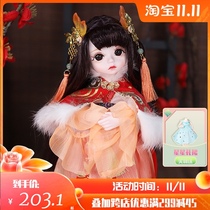 De win 6 bjd Angel 30cm Lori costume antique joint dress up Girl Toy princess doll