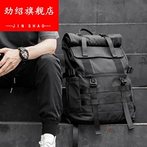College schoolbag men's multi-functional backpack tide brand travel mountaineering bag fashion trend 17 inch computer backpack men