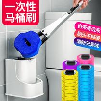 Disposable toilet brush set no dead corner household washing toilet toilet cleaning artifact replacement head can be thrown