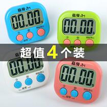 Big sound timer reminder alarm clock alarm alarm clock alarm alarm kitchen high score volume old man cooking use