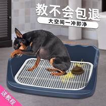  Dog toilet Large dog Small dog anti-stepping shit Medium large dog supplies Automatic pet dog urine potty flushing