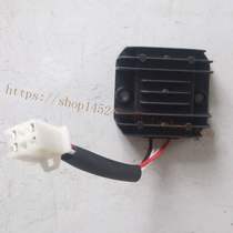 Benda Qingqi 250 Qianjiang 250 Earth eagle king rectifier Electrical parts Global Eagle super light prince rectifier