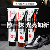 Shoe polish brush Shenhua black brown White colorless leather shoe polish leather Oil Care Oil Care oil shoe set