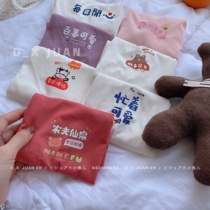 DXJ-a small volume of childrens clothing with a childs vest (80-140 yards of two pieces)
