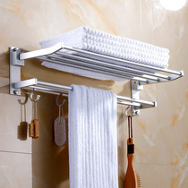 Towel rack bathroom multifunctional folding towel rack space aluminum alloy shelf toilet clothes storage rack