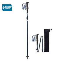  Trailblazer ultra-light five-section folding hiking stick outer lock telescopic carbon fiber cane Hiking crutches Outdoor equipment