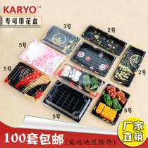 Sushi box disposable transparent printed thick Japanese style high cover packing box plastic bento box with lid