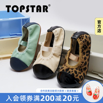 TOPSTAR Children Dance Shoes Soft Soft Soft Soft Soft Ballet Shoes Girls in Childrens Non-Slipper Shoes