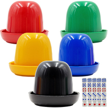 Dice cup set bar sieve KTV supplies creative color Cup shake toss high-end household sieve Cup