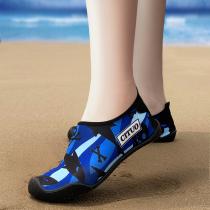 Beach socks and shoes swimming sea diving snorkeling wading river tracing shoes for men and women non-slip anti-cutting soft bottom barefoot quick-drying shoes
