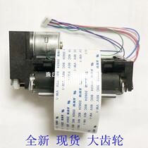 Hisense icod win58pk t58k pr-t58k printer print head thermal head big gear