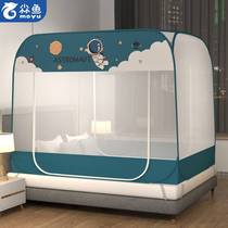 Bedroom for mosquito nets household bedroom with large bed 1 4*1 9*1 5*2*1 8m bed free installation of high-end Mongolian package for children