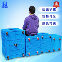Rectangular thick pulley turnover box with pulley plastic box can be equipped with cover with wheel storage box plastic basket storage box