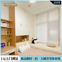 Shangri-La curtain soft screen roller blind roller shutter Balcony Office Toilet Bedroom Bookhouse Shade Currants