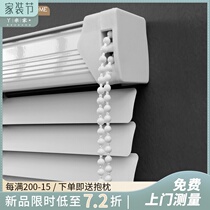 Aluminum Louver Curtain household roller blind blackout kitchen bathroom oil-proof office lift bead waterproof