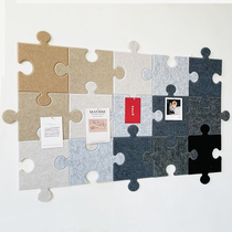 3D puzzle felt photo wall ins wall decoration living room bedroom kindergarten work display background wall sticker