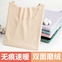 No Mark Suede Warm Clothes Lingerie Woman Thickened and velvety suit tight inside wearing autumnilty with undershirt blouse