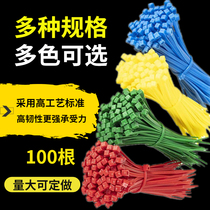 Colored nylon cable ties red yellow blue green yellow 4x200 5 × 300 plastic harness strangled dog