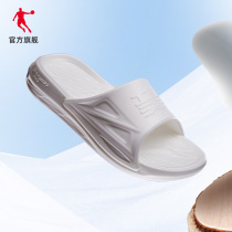 Jordan flying shadow-pro recovery slippers male 2021 summer new white sports soft-soled kung fu slippers female