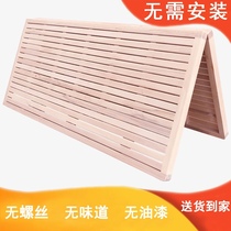 Folding bed board solid wood bed board beech wood 1 5m hard board folding wooden mattress 1 M 8 rows skeleton log bed board