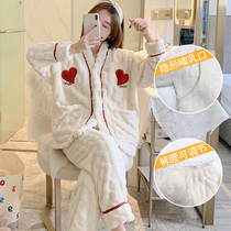 Winter pregnant women pajamas autumn and winter coral fleece monthly clothing spring and autumn postpartum lactation thickened plus fleece 12 month pregnant women