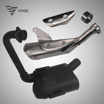 VOGE unlimited LX300-6C LX300AC original exhaust pipe muffler front and rear section decorative cover graphite ring