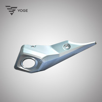 Longxin VOGE unlimited locomotive LX300R LX300RR original sound elimination valve exhaust pipe guard decorative cover
