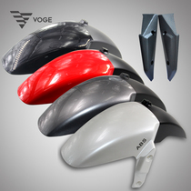 LONCIN VOGE electrodeless locomotive LX300-6F LX300R original front fender fork left and right guard mud tile