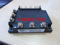 7MBI100N-060 new test good quality assurance