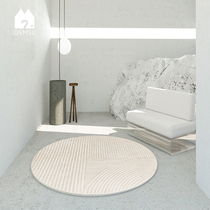 (Qingshan Meijuku) Original design Silence Wind Destitute Morandi Living Room Round Carpet Bedroom Nordic INS