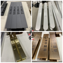 Antique Chinese large handle hotel glass door handle logo black stainless steel handle custom door handle handrail