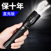Strong light flashlight charging super bright long-range xenon home outdoor students usb mini portable micro light LED