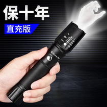 Bright flashlight Rechargeable ultra-bright long-range xenon Home outdoor student usb mini portable micro light LED