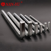 Nanyu 11 Hexagon Wrench crv Hexagon Head M16 5 8 Hexagon Lengthened 7 9 12 13 18 20MM