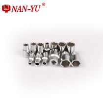 Dongliang sleeve head 1 4 inch 6 angle sleeve 6 3mm small fly socket wrench tool outer hexagon socket head