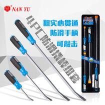 Taiwan crowbar crowbar tough screwdriver pry bar firefighting woodworking demolition round steel flat head self-defense tamper tool