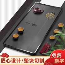Natural Stone tea tray whole piece of black gold stone tea table simple home office Stone Tea Sea custom tea tray promotion