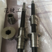 Customized rectangular spline shaft Involute spline shaft according to the figure